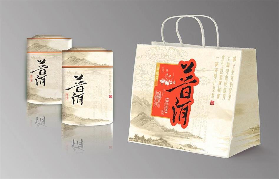 茶葉盒包裝